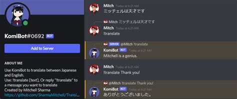 Translation Discord Bots 